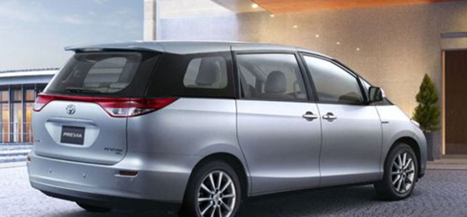 Luxride